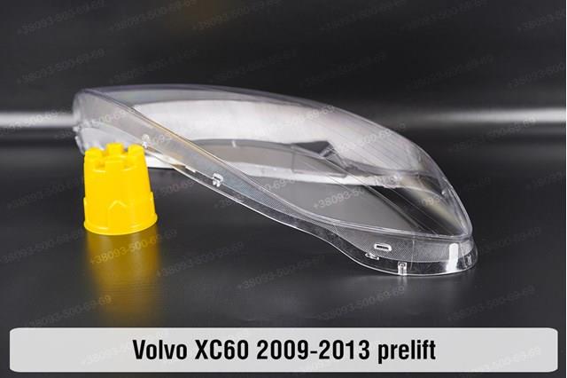 30763138 Volvo Фара передняя правая