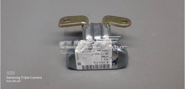 YQ00223780 Peugeot/Citroen gozno esquerdo superior da porta traseira (batente)