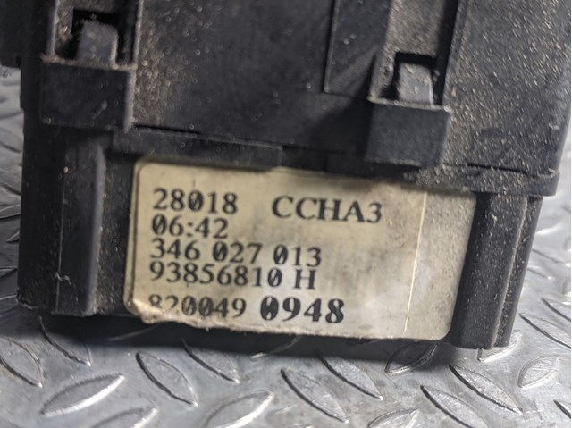 Шлейф руля 8200490948 Renault (RVI)