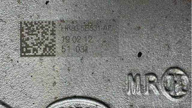 Балансир задний нижний, левый Land Rover LR116285