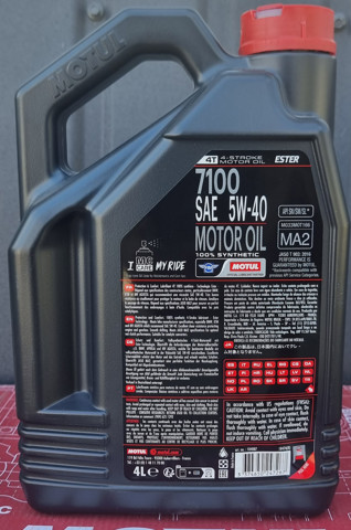Моторное масло 838041 Motul