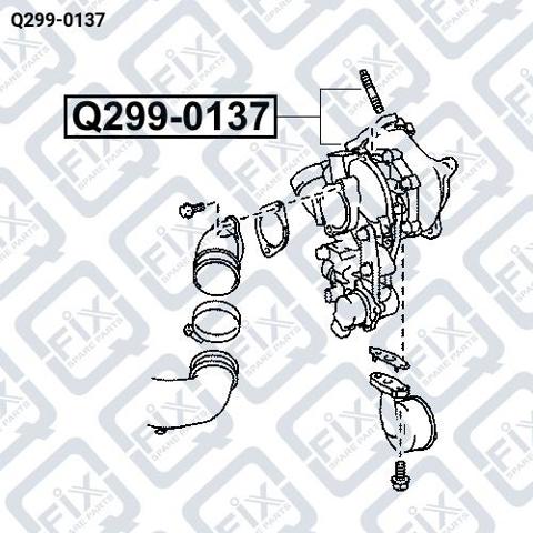 Купить Q2990137 Q-fix Турбоком