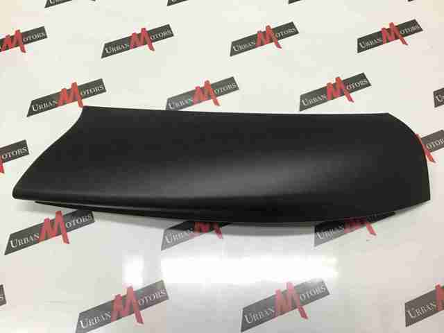  Land Rover LR093513 цена, от 82.44 USD