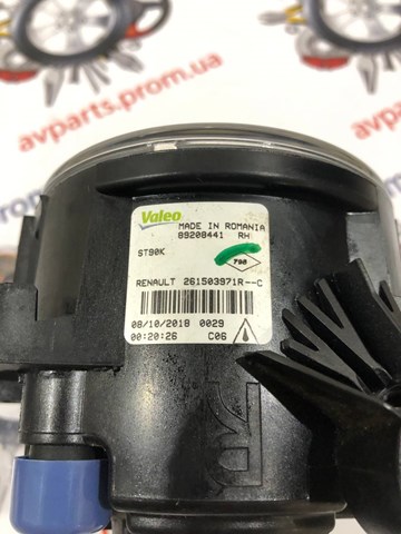 Фара противотуманная левая 89208451 VALEO