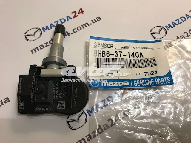 Датчик шин Mazda BHB637140A цена, от 34.71 USD