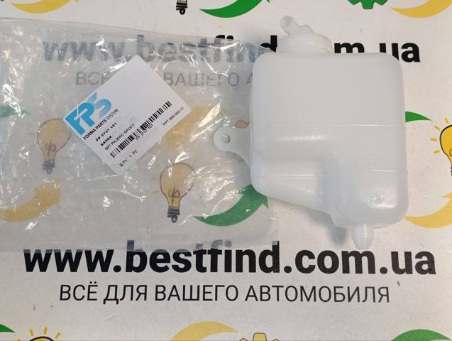 Tanque de expansão do sistema de esfriamento FPS FP3737101 preço, a partir de 72,40 USD