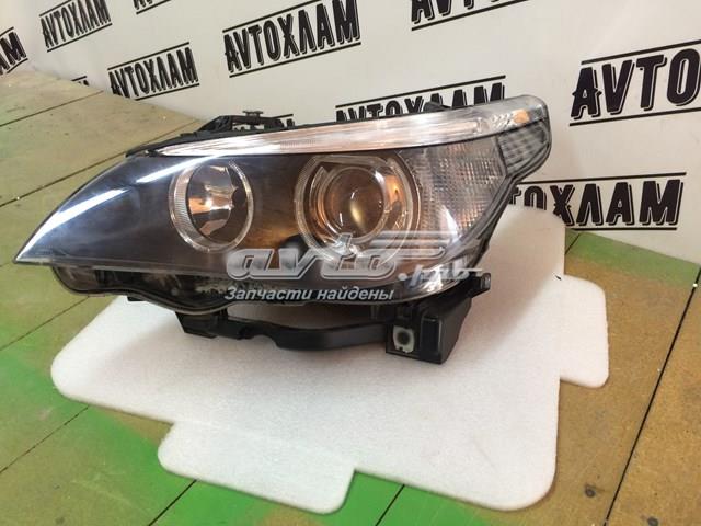  BMW 15872300 цена, от 713.09 USD