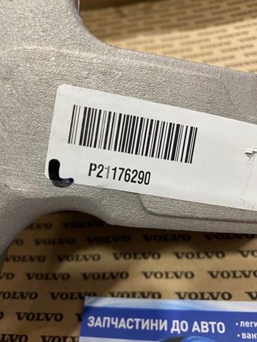  Renault (RVI) 7421176290 цена, от 358.66 USD