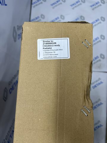 Купить 60N1082 Polcar Радиатор водяной