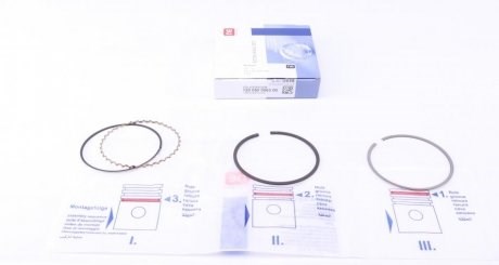 Поршневые кольца, стандартные NE/NPR 120050006300 цена, от 8.37 USD