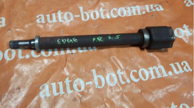 F2GZ3B436AE Ford 