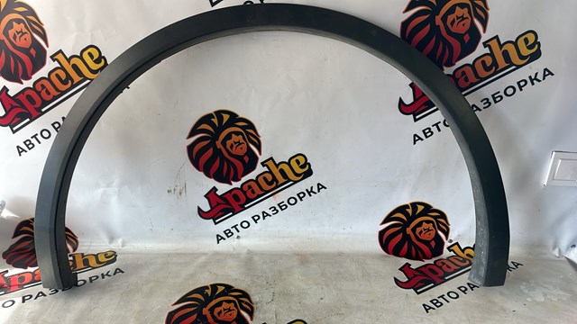 Купить 5NN8548209B9 VAG Расширитель заднего крыла, правый