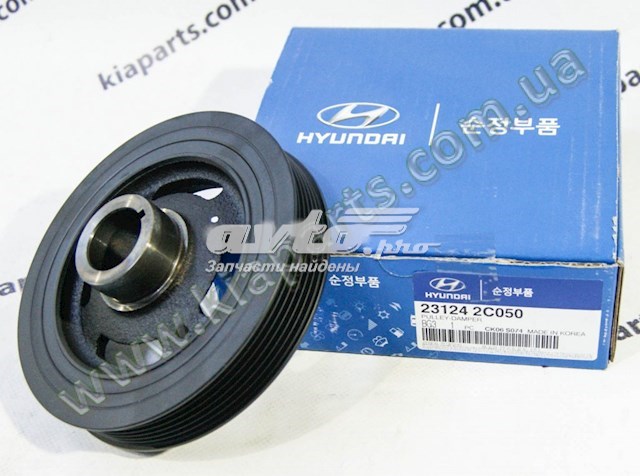 Купить 231242C050 Hyundai/Kia Шкив-демпфер коленвала
