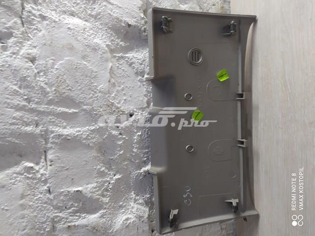 Купить 08623065 Volvo 