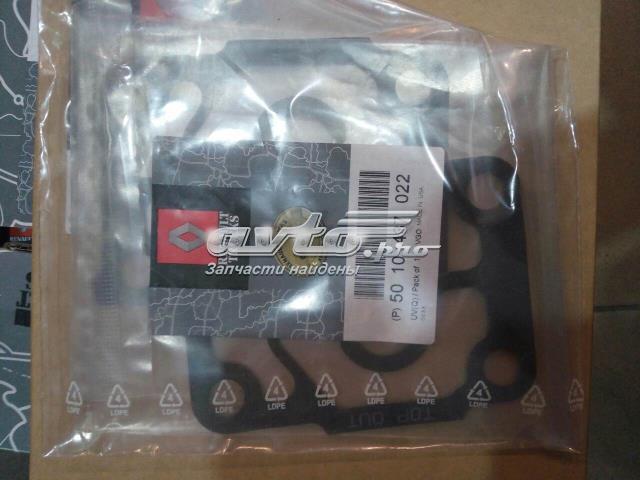  Renault (RVI) 5010437022 цена, от 4.61 USD