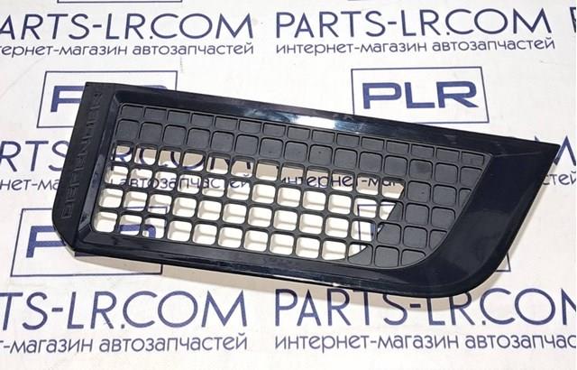  Land Rover LR146278 цена, от 84.75 USD