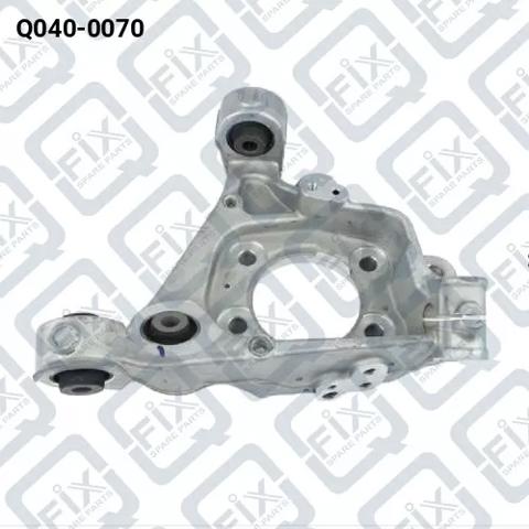 Цапфа - поворотный кулак задний, левый Mitsubishi 3770A107 цена, от 117.03 USD