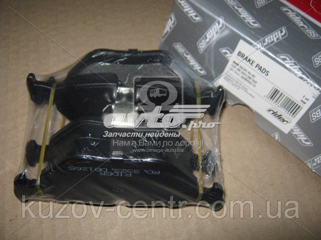 Колодки тормозные задние дисковые RIDER RD3323DB1265