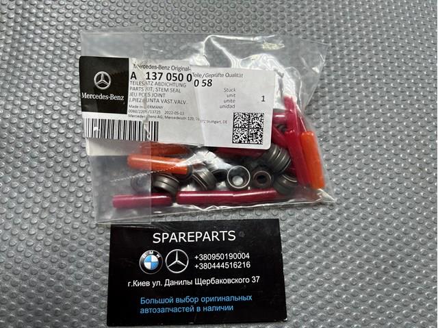 Сальник клапана (маслосъемный), впуск/выпуск, комплект на мотор Mercedes A1370500058