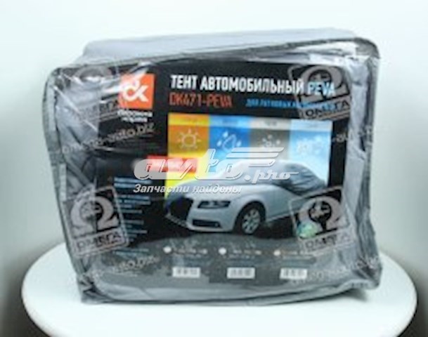 Cubierta para coche DK471PEVA4XL ДОРОЖНАЯ КАРТА