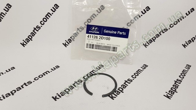  Hyundai/Kia 4130022730 цена, от 40.93 USD