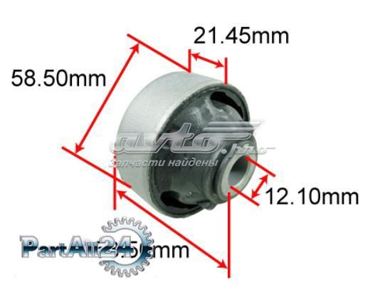 Сайлентблок передней подвески Tenacity AAMNI1019 цена, от 4.53 USD