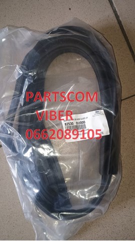  Hyundai/Kia 825300U000 цена, от 11.40 USD