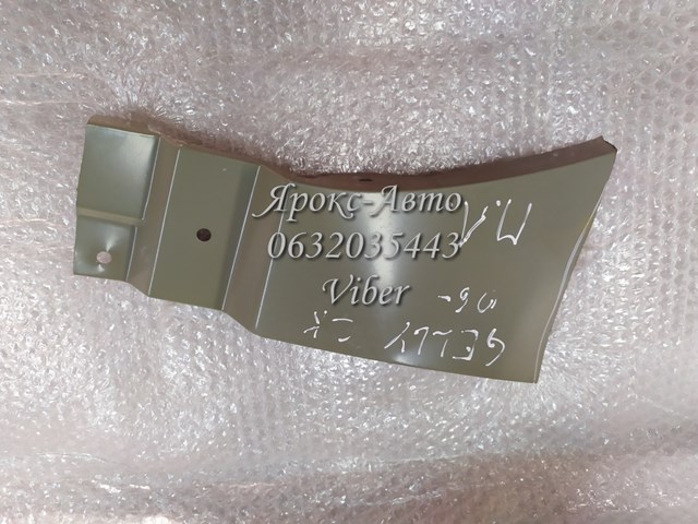 Крыло переднее левое Tempest 0240205311C цена, от 49.50 USD