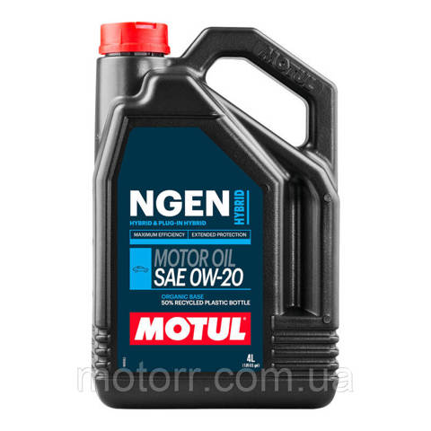 Масло автомобильное Motul 111902 цена, от 79.64 USD