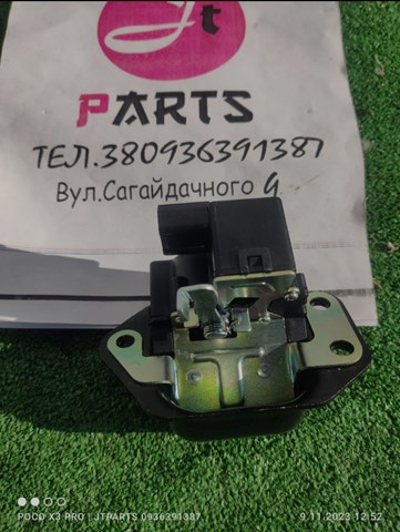 Замок двери багажника Renault (RVI) 906005553R цена, от 51.04 USD