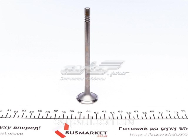 Клапан впускной AMP/Paradowscy PFOR059S0N