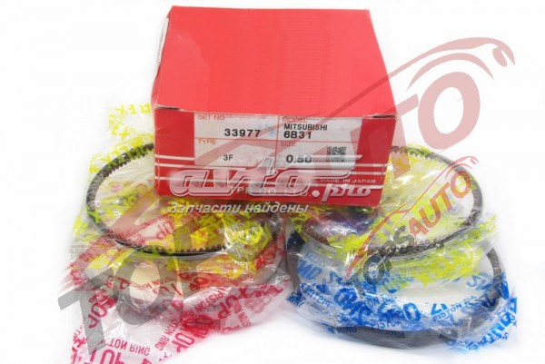  TPR 33977050 цена, от 25.37 USD