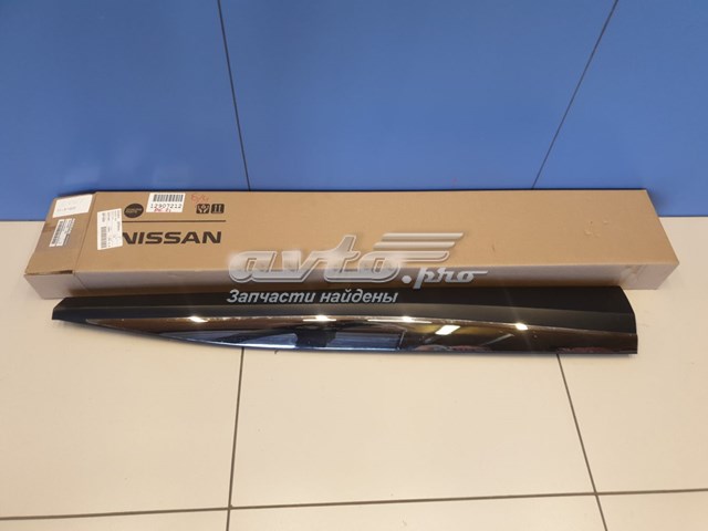  Nissan/Infiniti 808705BF0A цена, от 84.65 USD