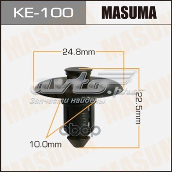  Jaguar XR87508010