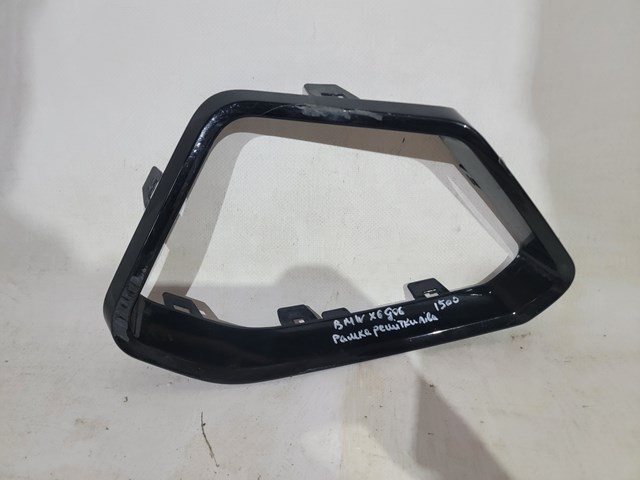 51118085659 BMW 