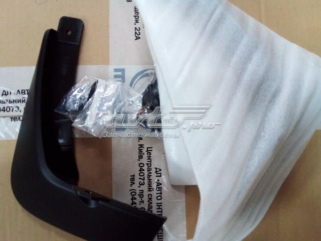 BHS2V3460 Mazda Брызговики задние, комплект