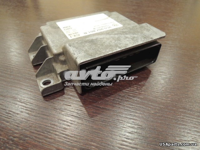 5N0907801B VAG сравнить цены на Автопро