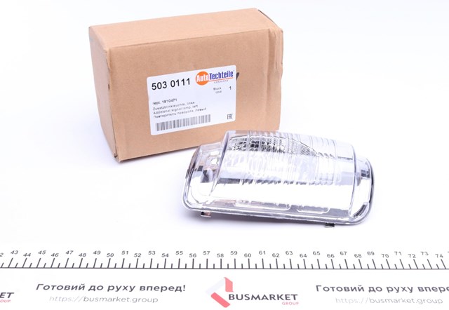 Указатель поворота зеркала, левый Autotechteile 5030111 цена, от 11.37 USD