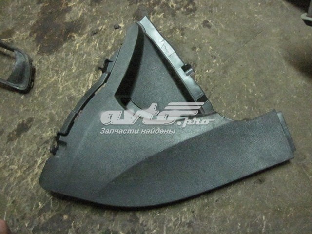 Купить 5881733010 Toyota 