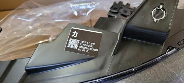 TM52510L0B Mazda Фара