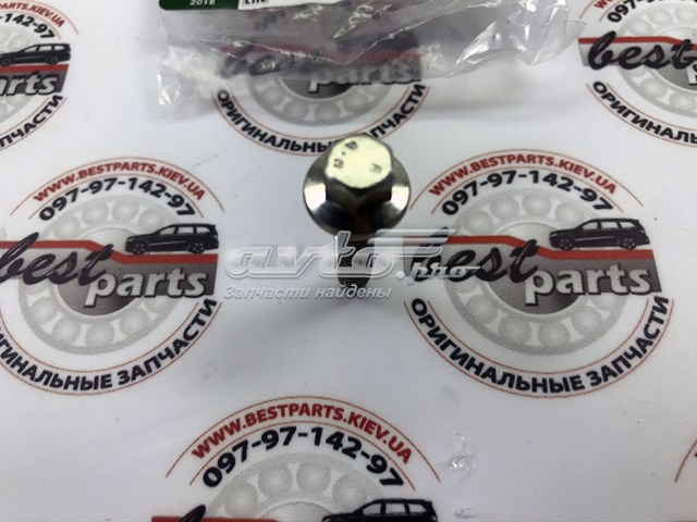  Land Rover LR068809