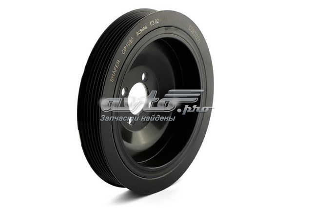 Шкив коленвала GP1080 Shafer