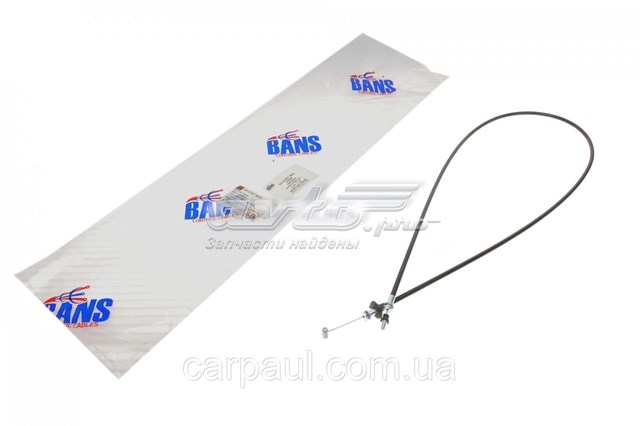 Трос капота GS6197BNS DP Group
