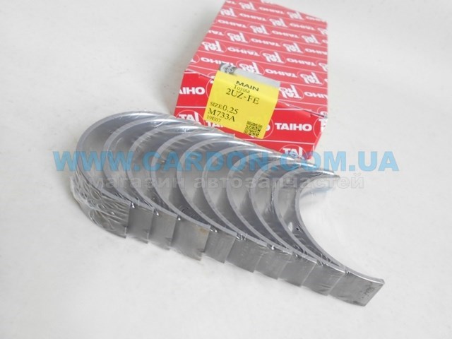 Вкладыши коленвала, коренные, комплект, 1-й ремонт (+0,25) Taiho M733A025 цена, от 32.77 USD