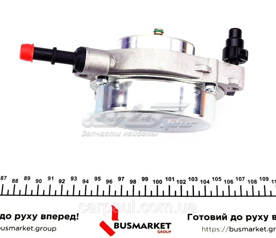 Насос вакуумный DP Group BS22451
