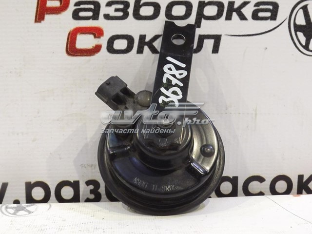  Hyundai/Kia 966101R300 цена, от 17.74 USD