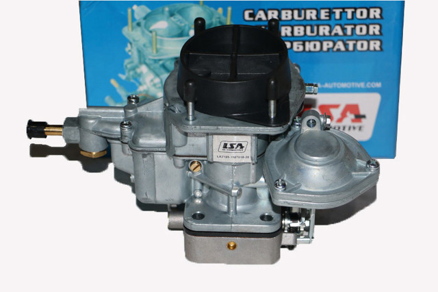 2105-1107010-20 Lada carburador montado