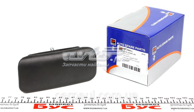 BP2908L DP Group Ручка передней двери наружная, левая