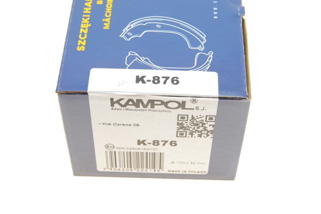 Купить K876 Kampol Колодки ручника/стояночного тормоза