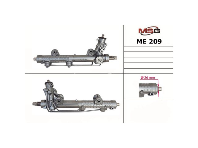 Рейка рулевая MSG ME209